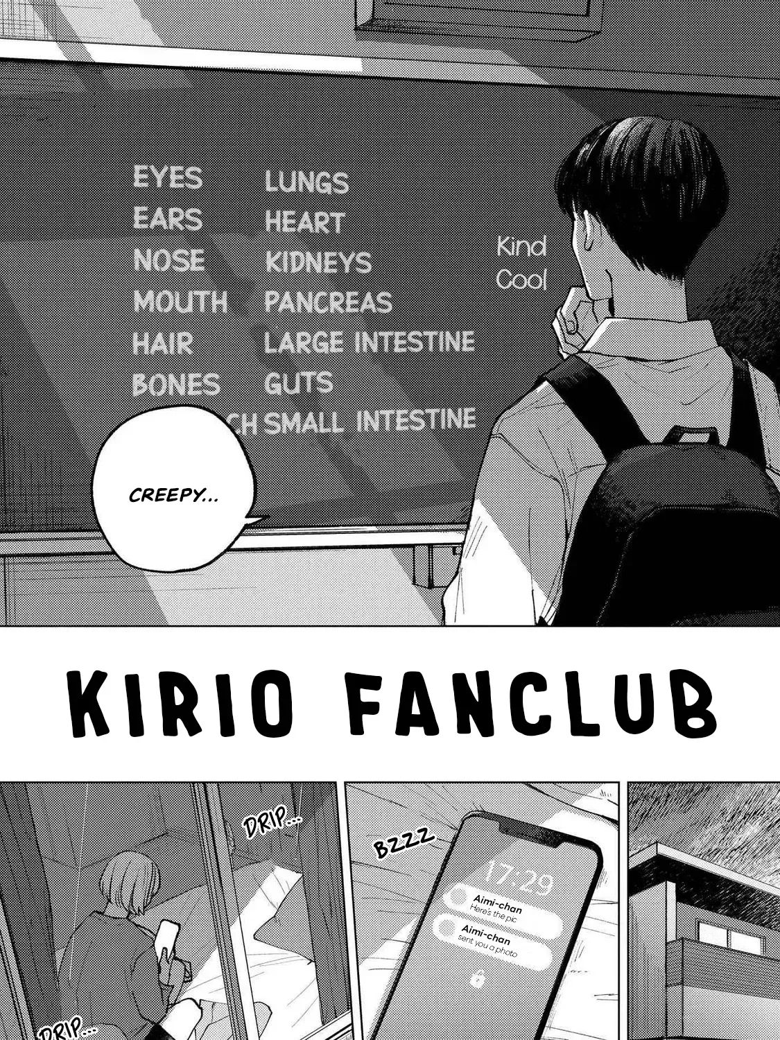 Kirio Fanclub Zinmanga X Chapter 1 Page 53