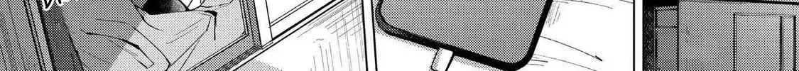Kirio Fanclub Zinmanga X Chapter 1 Page 54