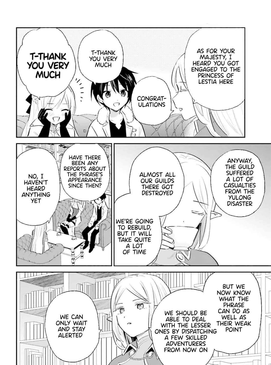 In Another World With My Smartphone Zinmanga X Chapter 82 Page 7