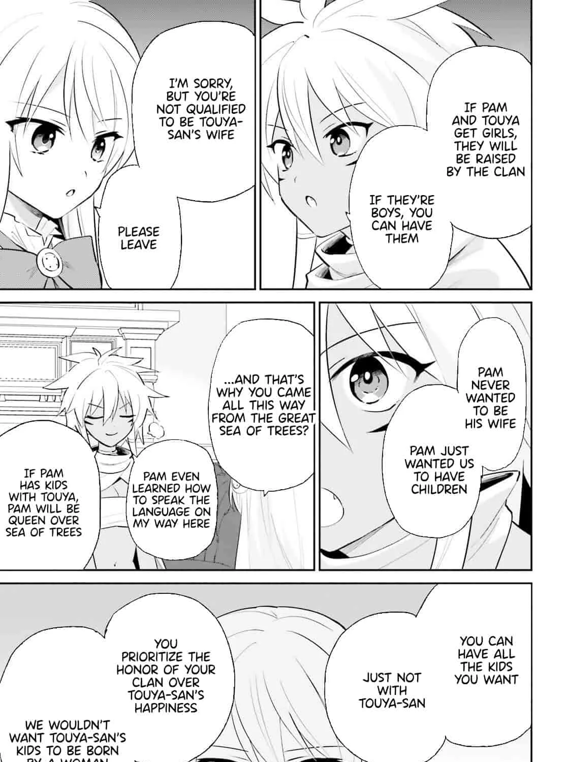 In Another World With My Smartphone Zinmanga X Chapter 82 Page 17