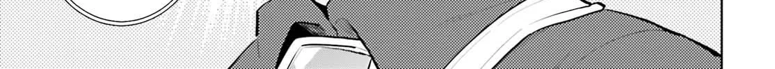 In Another World With My Smartphone Zinmanga X Chapter 65 Page 26