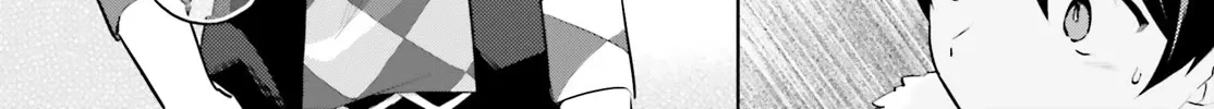 In Another World With My Smartphone Zinmanga X Chapter 60 Page 4