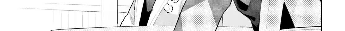 In Another World With My Smartphone Zinmanga X Chapter 60 Page 14