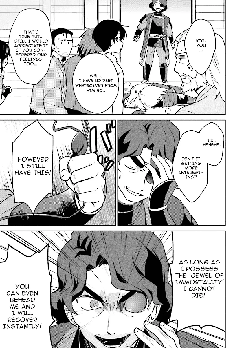 In Another World With My Smartphone Zinmanga X Chapter 27 Page 19
