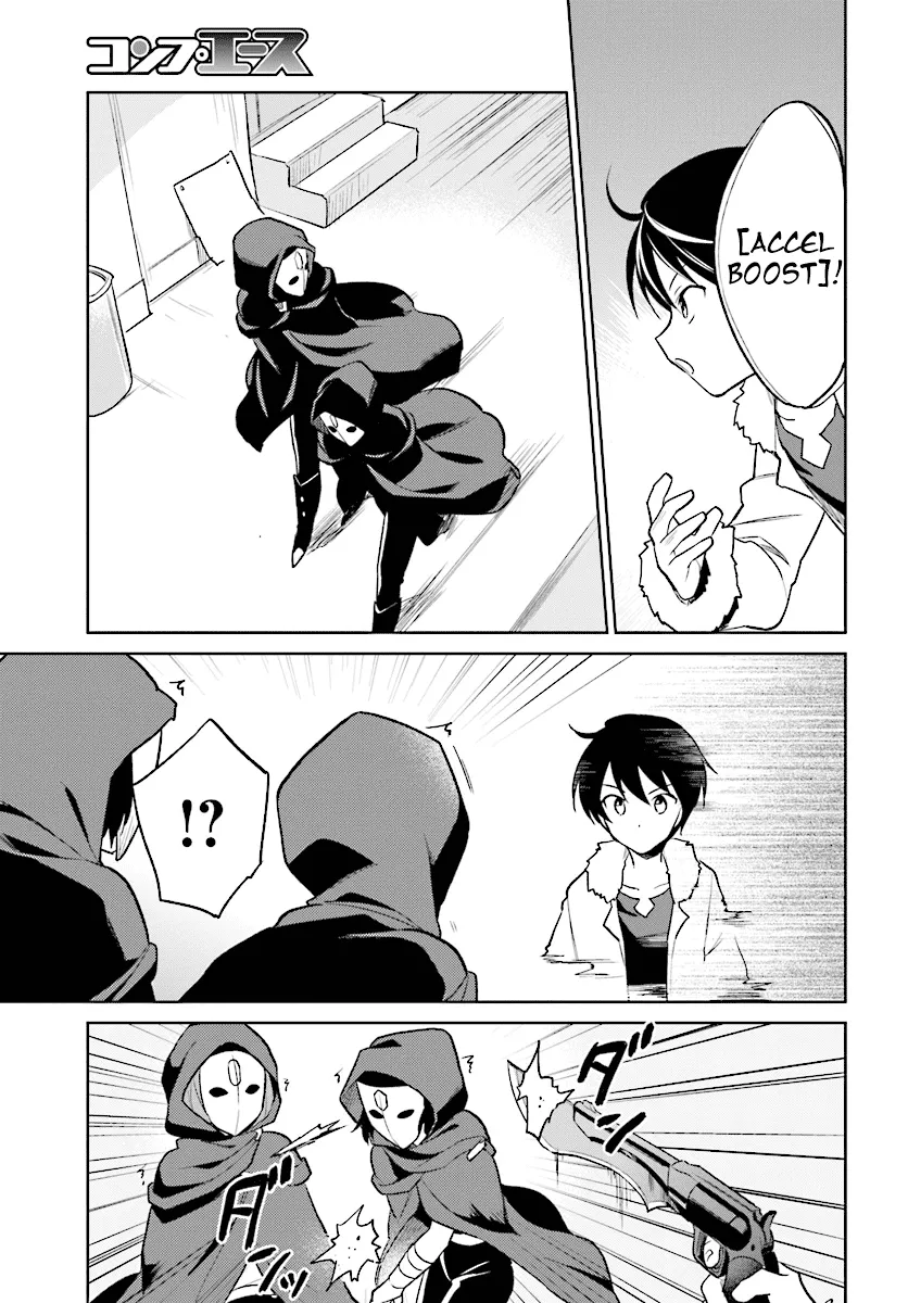 In Another World With My Smartphone Zinmanga X Chapter 22 Page 7