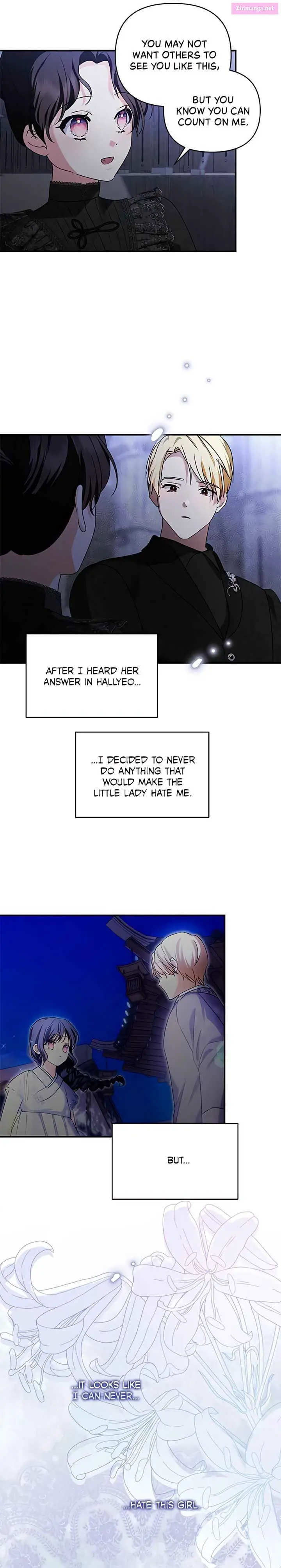Monster Duke’s Daughter Zinmanga X Chapter 154 Page 6