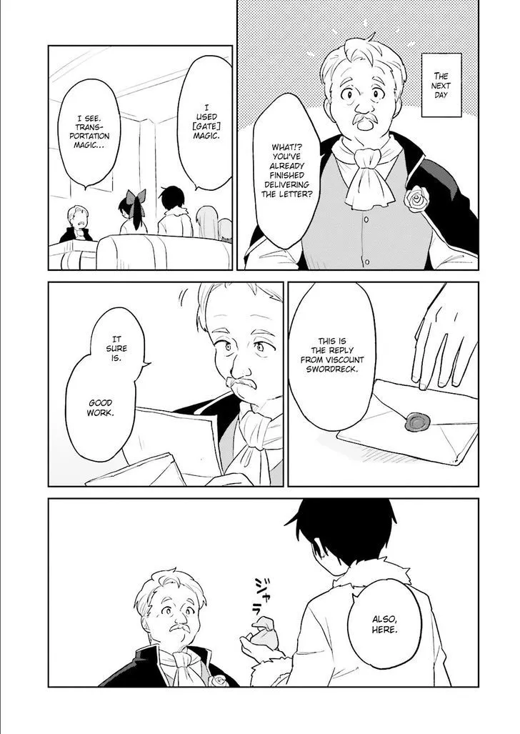 In Another World With My Smartphone Zinmanga X Chapter 6 Page 25
