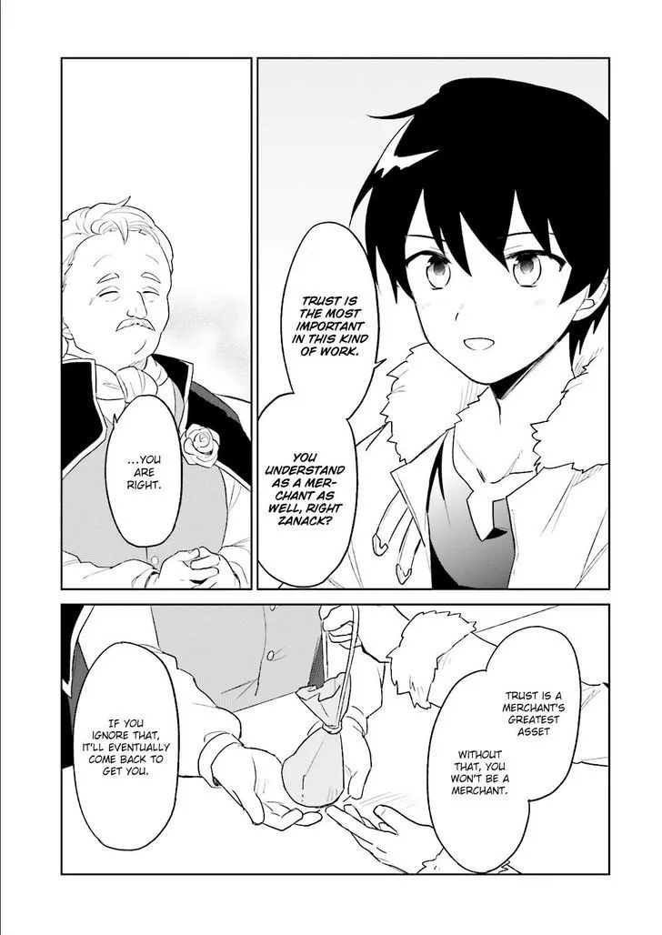 In Another World With My Smartphone Zinmanga X Chapter 6 Page 27