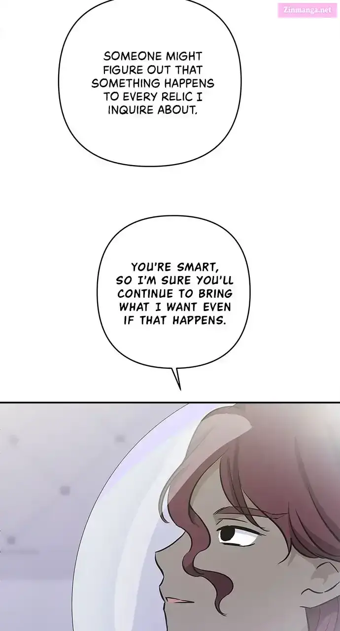 Monster Duke’s Daughter Zinmanga X Chapter 138 Page 12