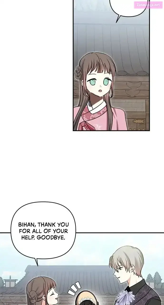 Monster Duke’s Daughter Zinmanga X Chapter 133 Page 18