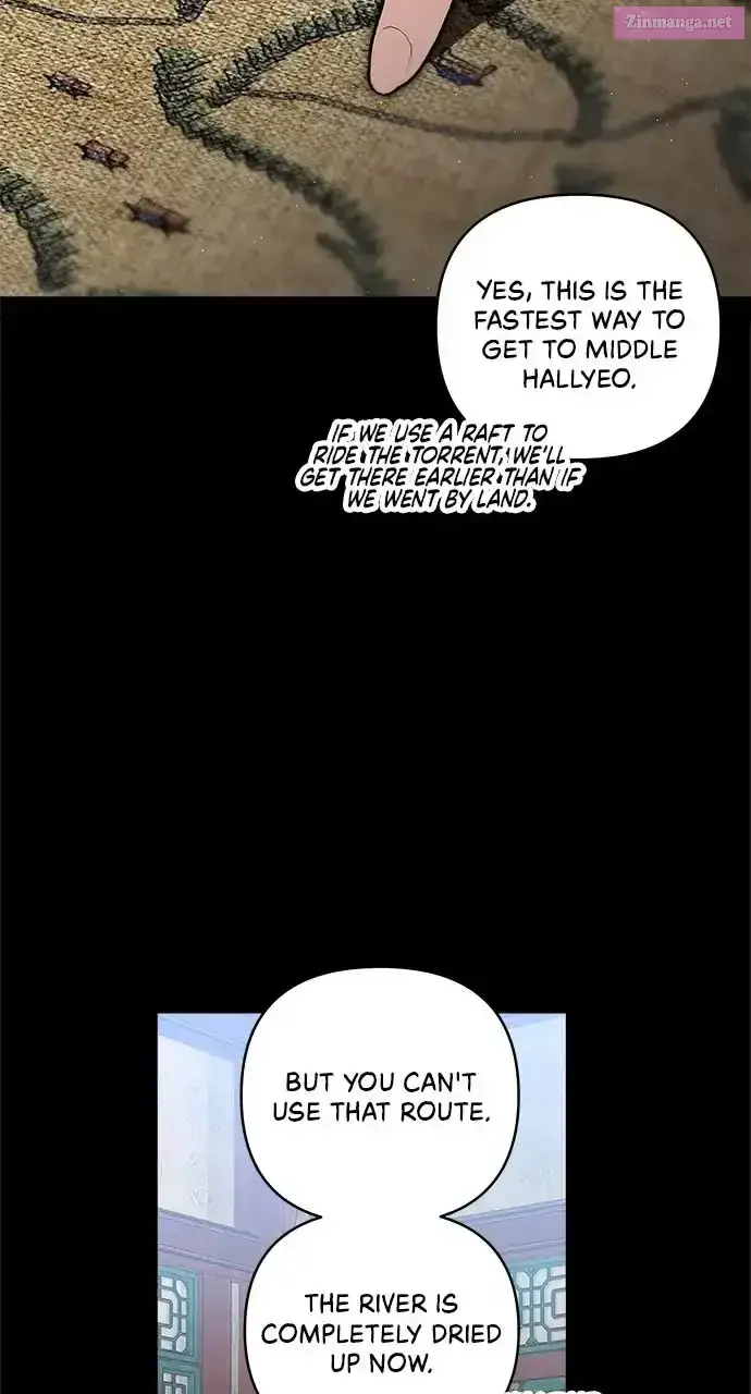Monster Duke’s Daughter Zinmanga X Chapter 132 Page 7