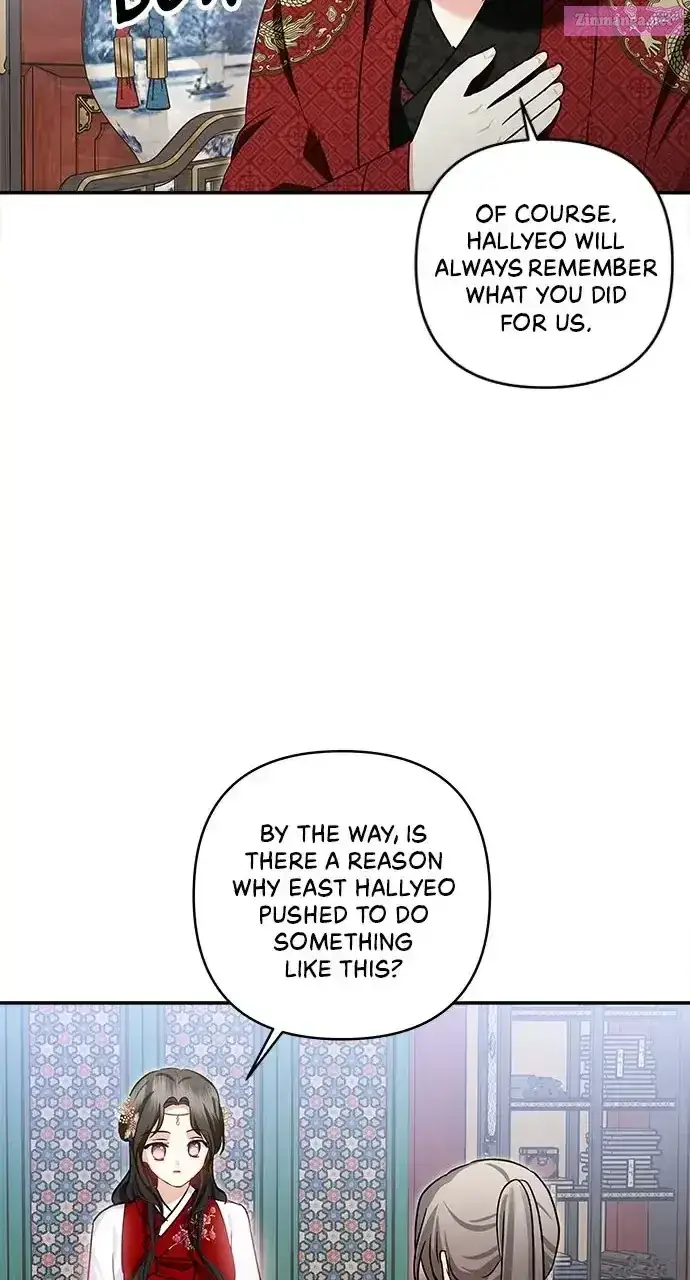 Monster Duke’s Daughter Zinmanga X Chapter 132 Page 48
