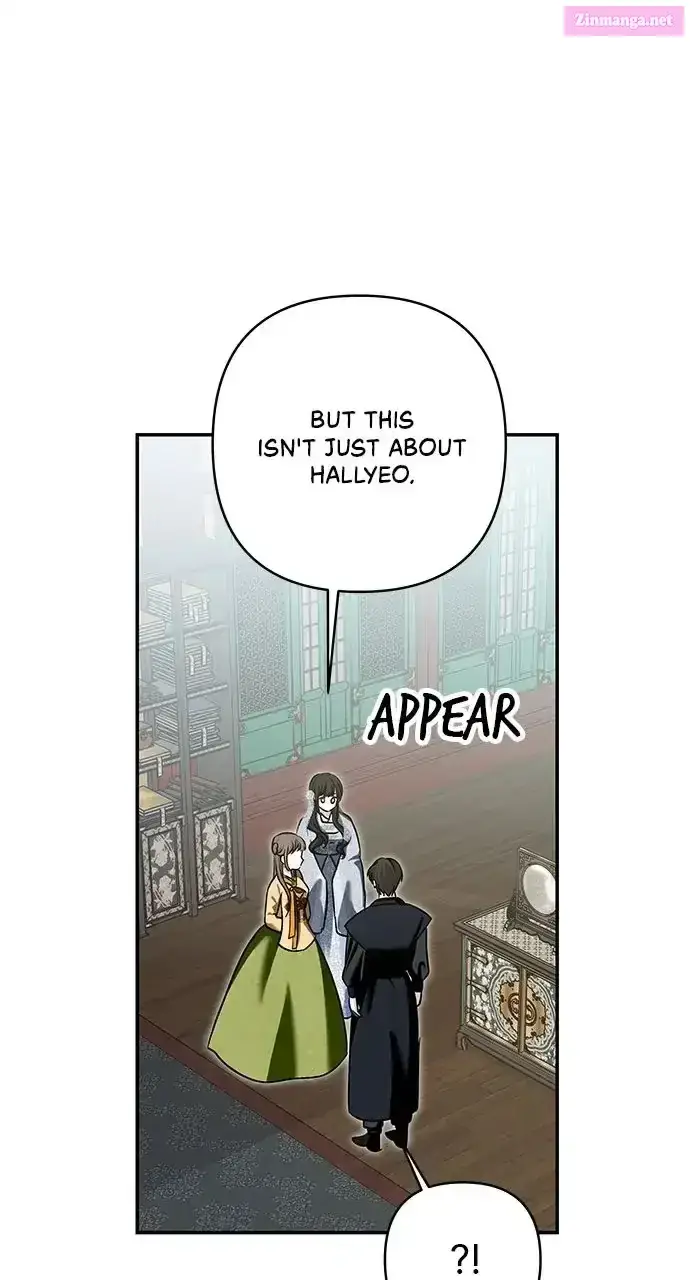Monster Duke’s Daughter Zinmanga X Chapter 131 Page 14