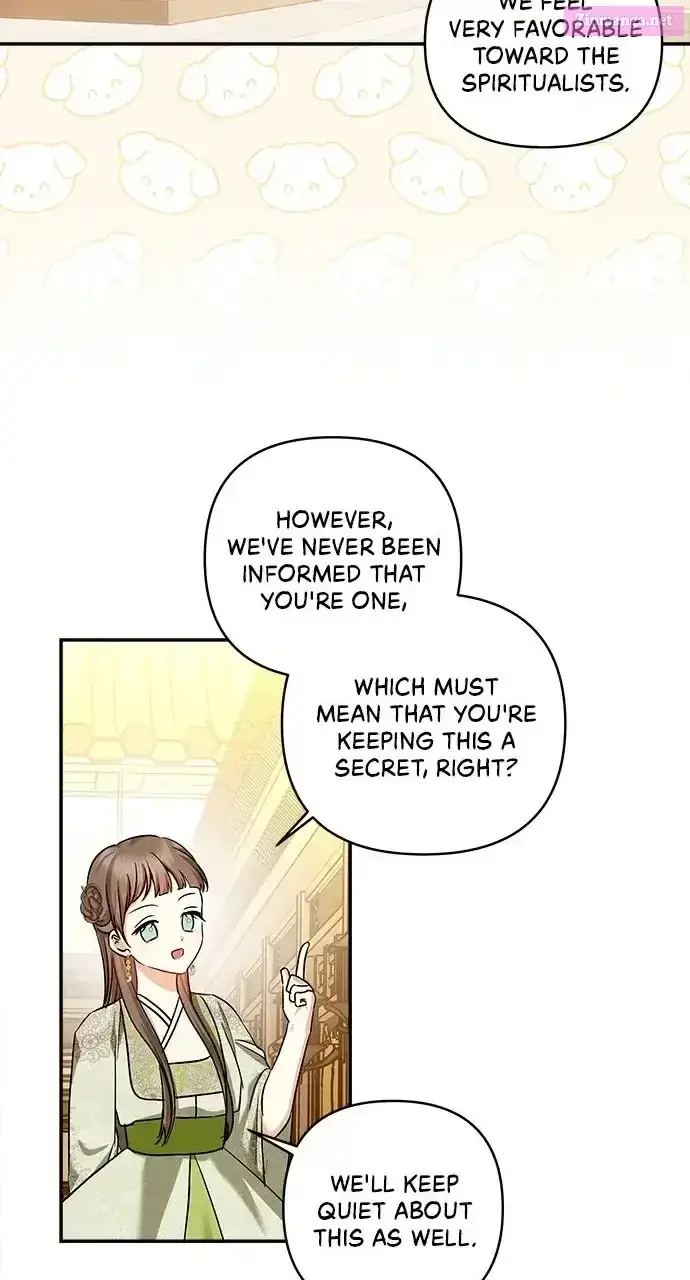 Monster Duke’s Daughter Zinmanga X Chapter 130 Page 21