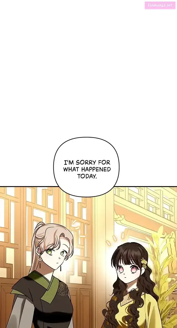 Monster Duke’s Daughter Zinmanga X Chapter 130 Page 39