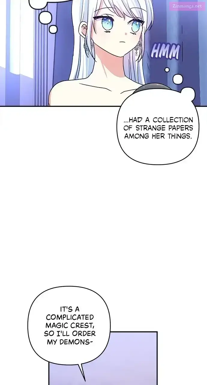 Monster Duke’s Daughter Zinmanga X Chapter 123 Page 7