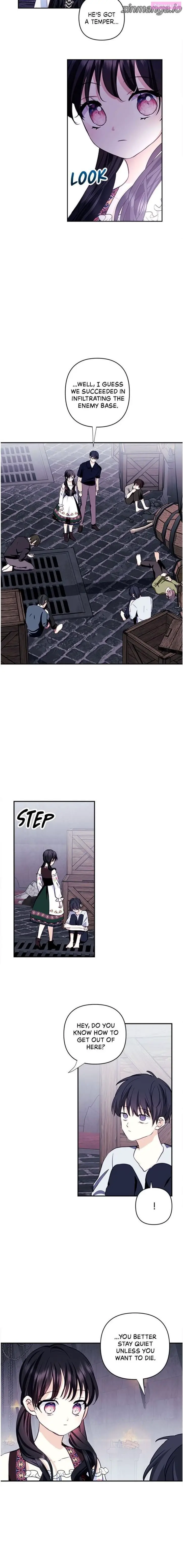 Monster Duke’s Daughter Zinmanga X Chapter 110 Page 7