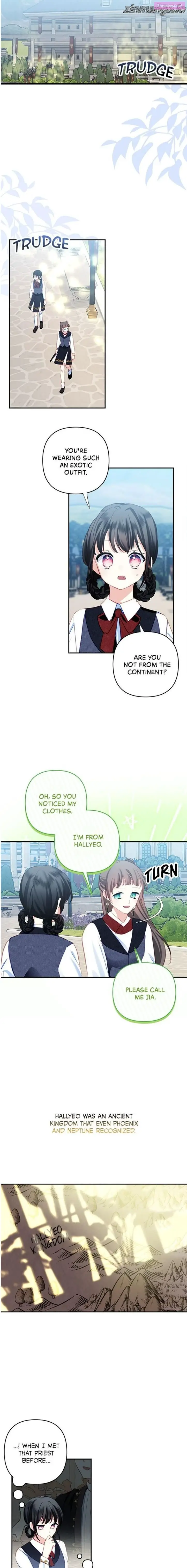 Monster Duke’s Daughter Zinmanga X Chapter 107 Page 3