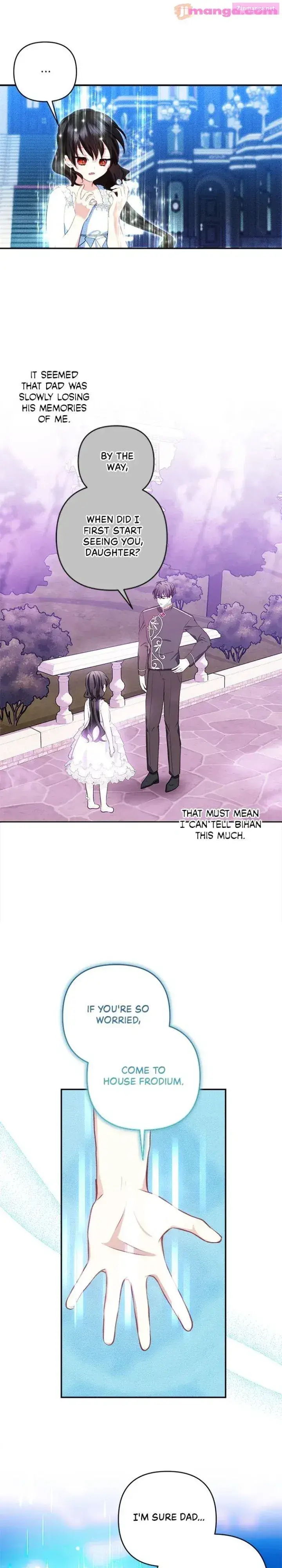 Monster Duke’s Daughter Zinmanga X Chapter 100 Page 6