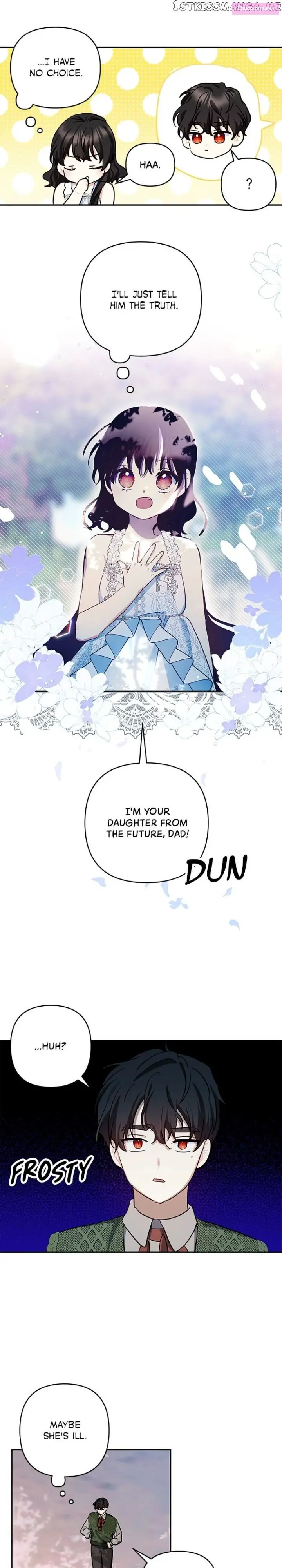 Monster Duke’s Daughter Zinmanga X Chapter 94 Page 13