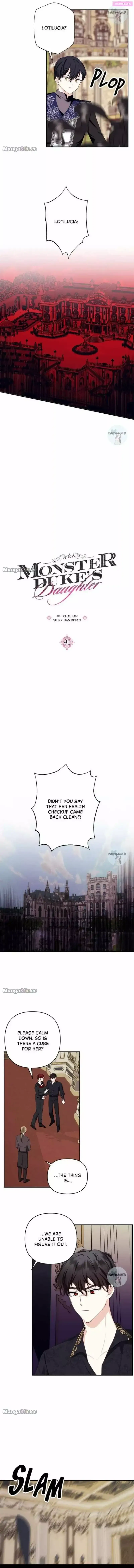 Monster Duke’s Daughter Zinmanga X Chapter 91 Page 4