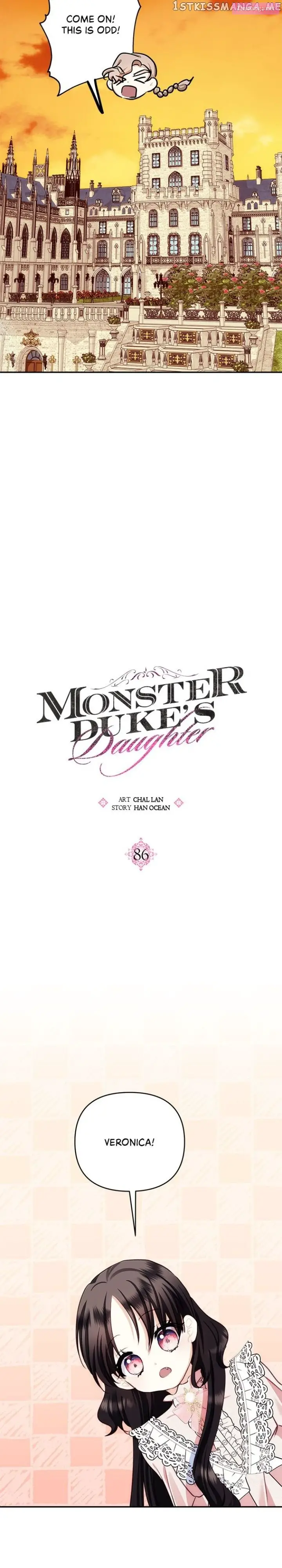 Monster Duke’s Daughter Zinmanga X Chapter 86 Page 5