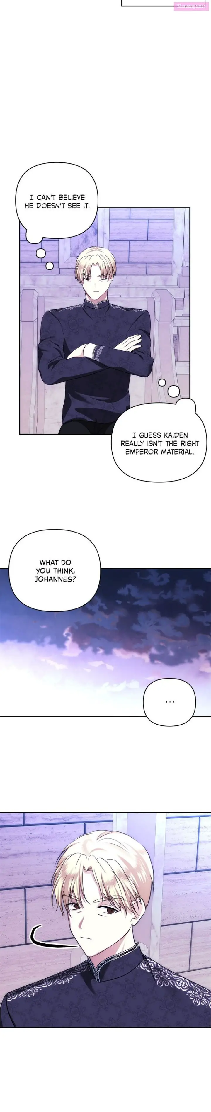 Monster Duke’s Daughter Zinmanga X Chapter 73 Page 11