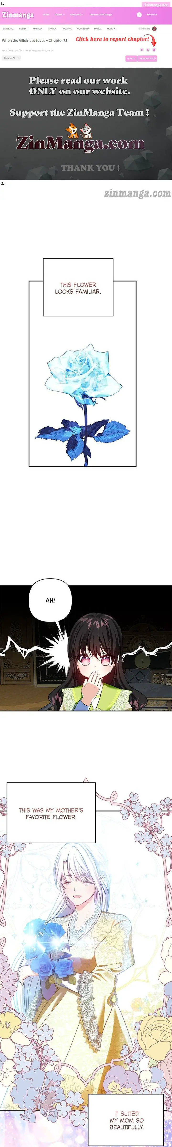 Monster Duke’s Daughter Zinmanga X Chapter 60 Page 1