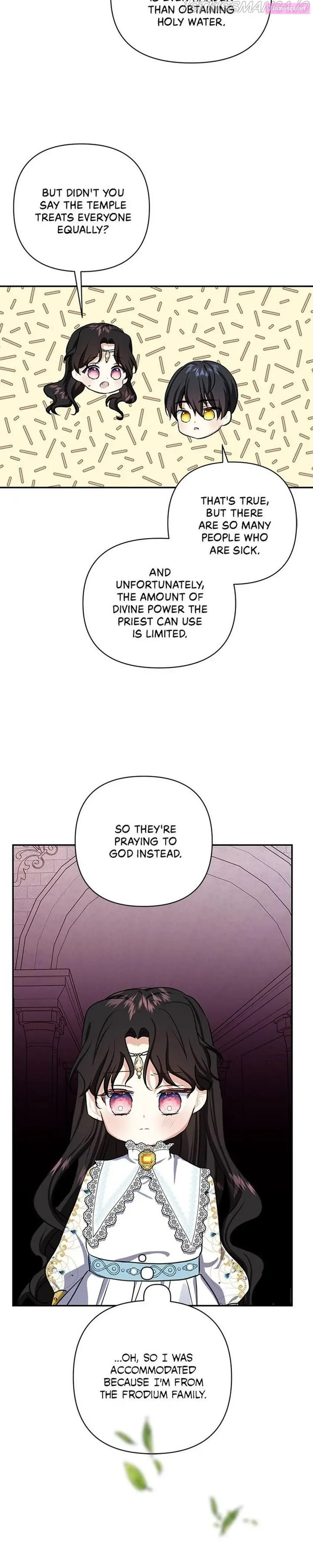 Monster Duke’s Daughter Zinmanga X Chapter 52 Page 17