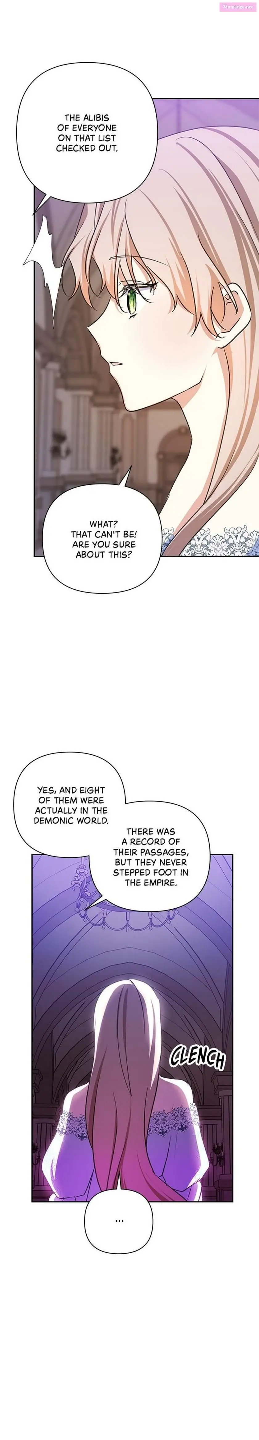 Monster Duke’s Daughter Zinmanga X Chapter 49 Page 9