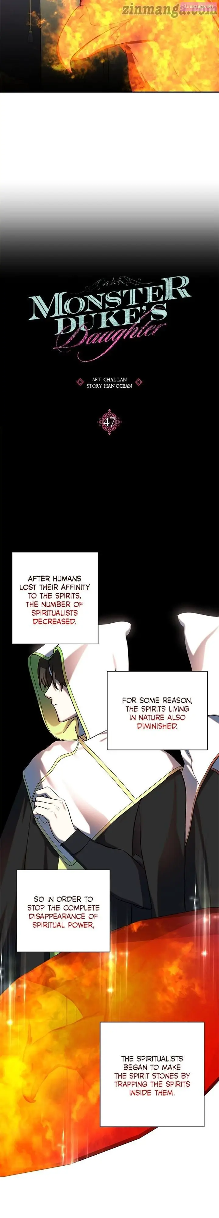 Monster Duke’s Daughter Zinmanga X Chapter 47 Page 5