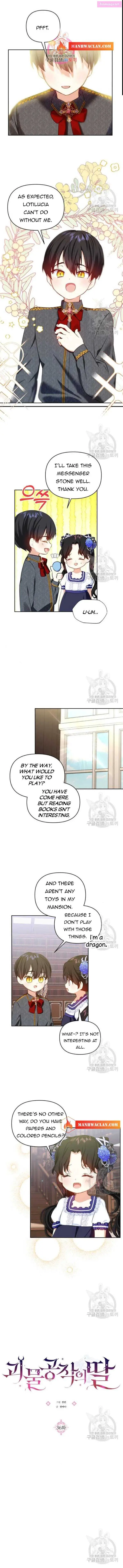 Monster Duke’s Daughter Zinmanga X Chapter 36 Page 1