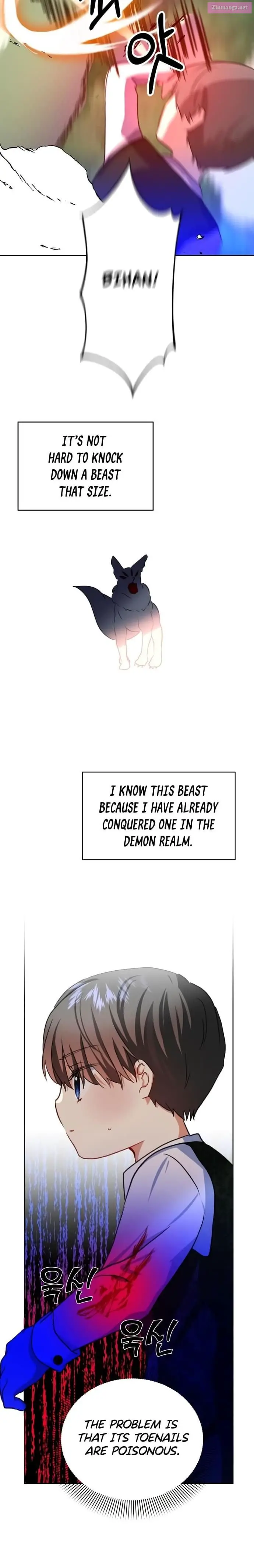 Monster Duke’s Daughter Zinmanga X Chapter 14 Page 2