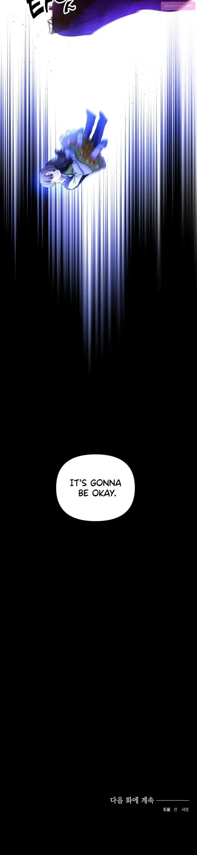 Monster Duke’s Daughter Zinmanga X Chapter 14 Page 28