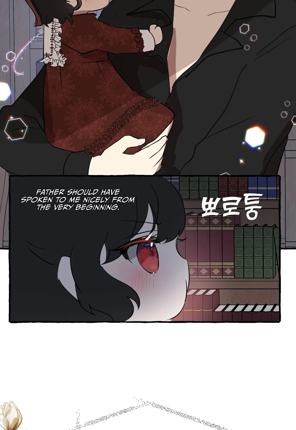 Monster Duke’s Daughter Zinmanga X Chapter 3 Page 25