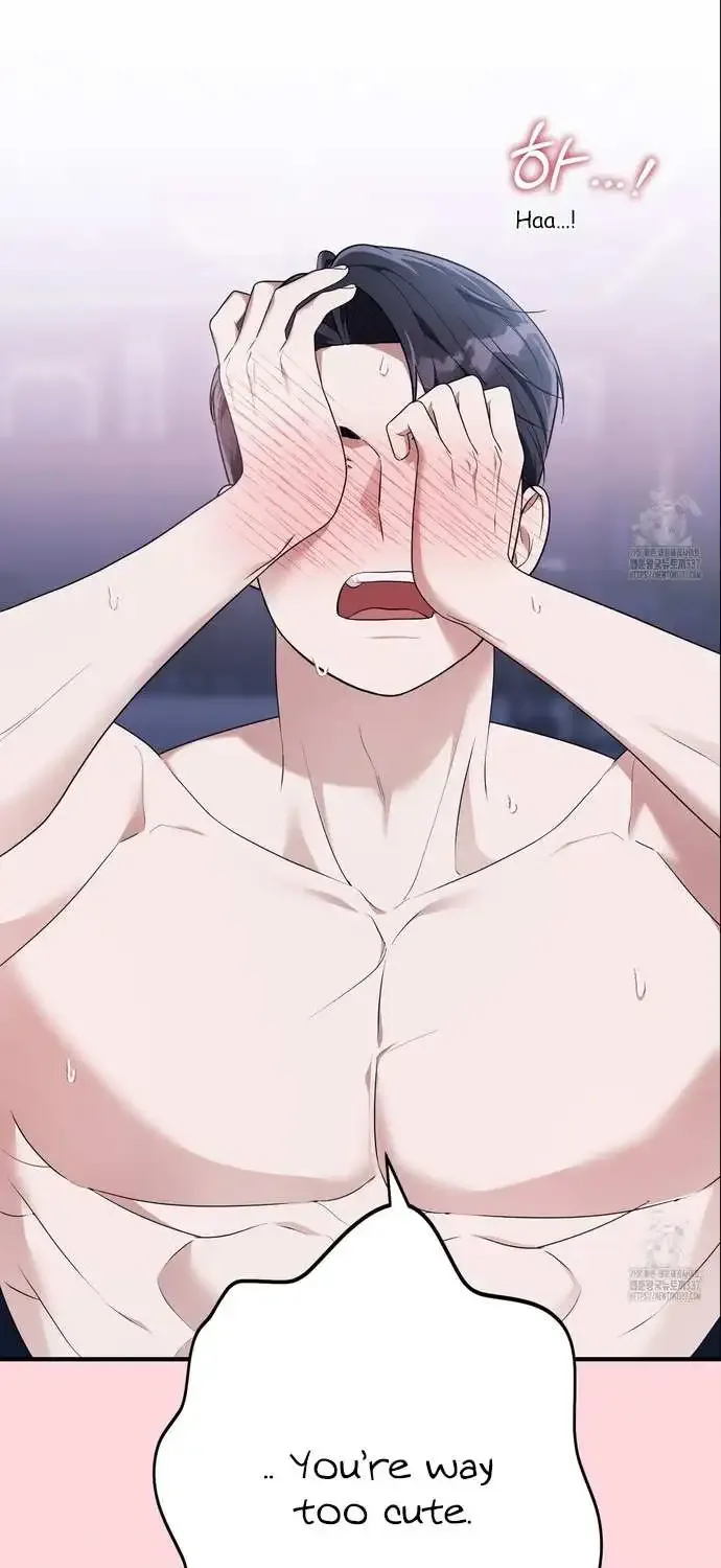 Even though you know it’s crazy Zinmanga X Chapter 51 Page 27