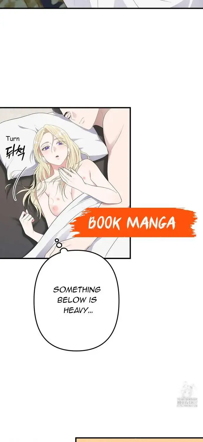Even though you know it’s crazy Zinmanga X Chapter 51 Page 33