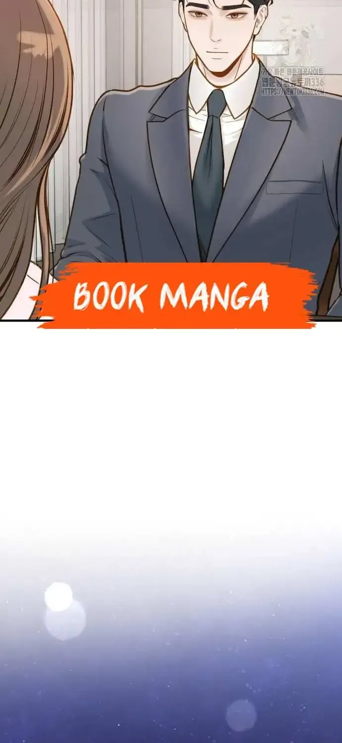 Even though you know it’s crazy Zinmanga X Chapter 14 Page 46