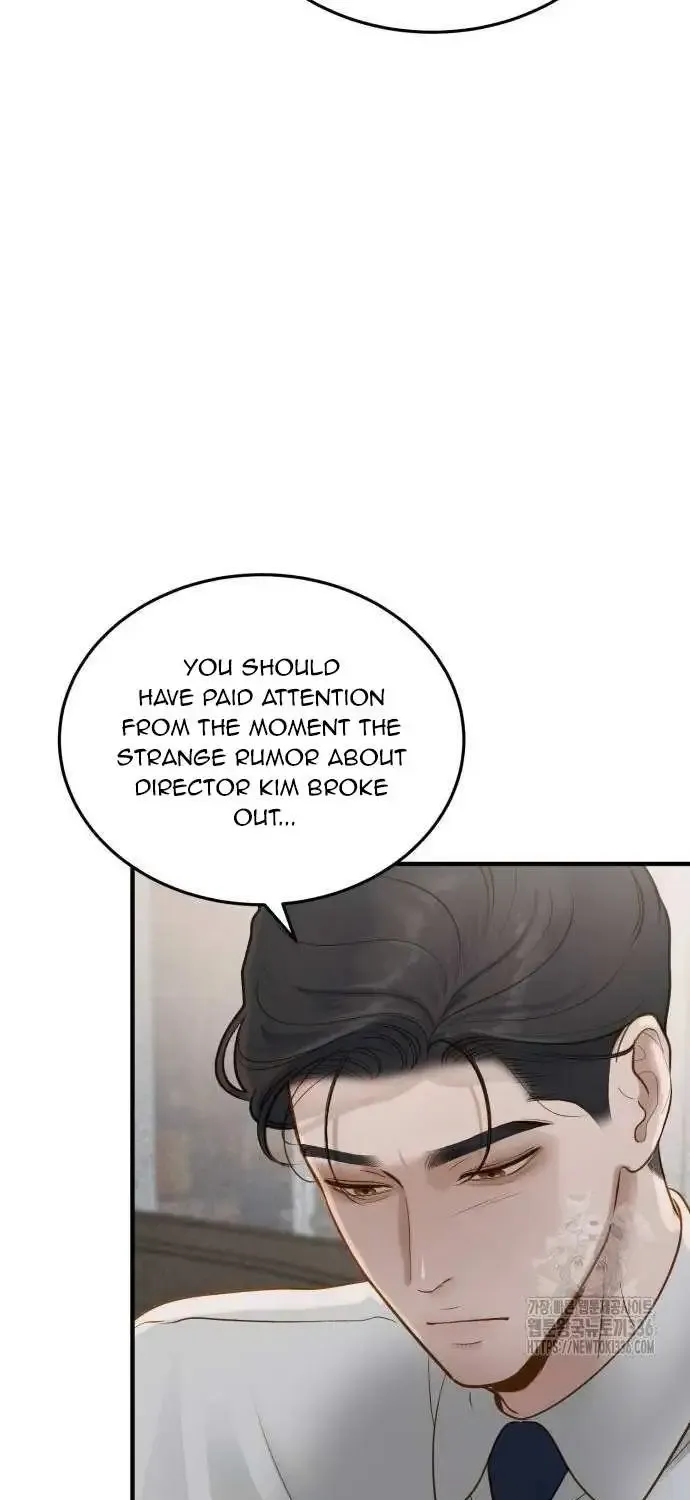 Even though you know it’s crazy Zinmanga X Chapter 7 Page 27