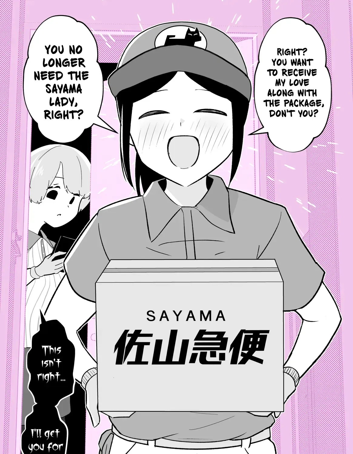 The Delivery Lady Came Zinmanga X Chapter 22 Page 4