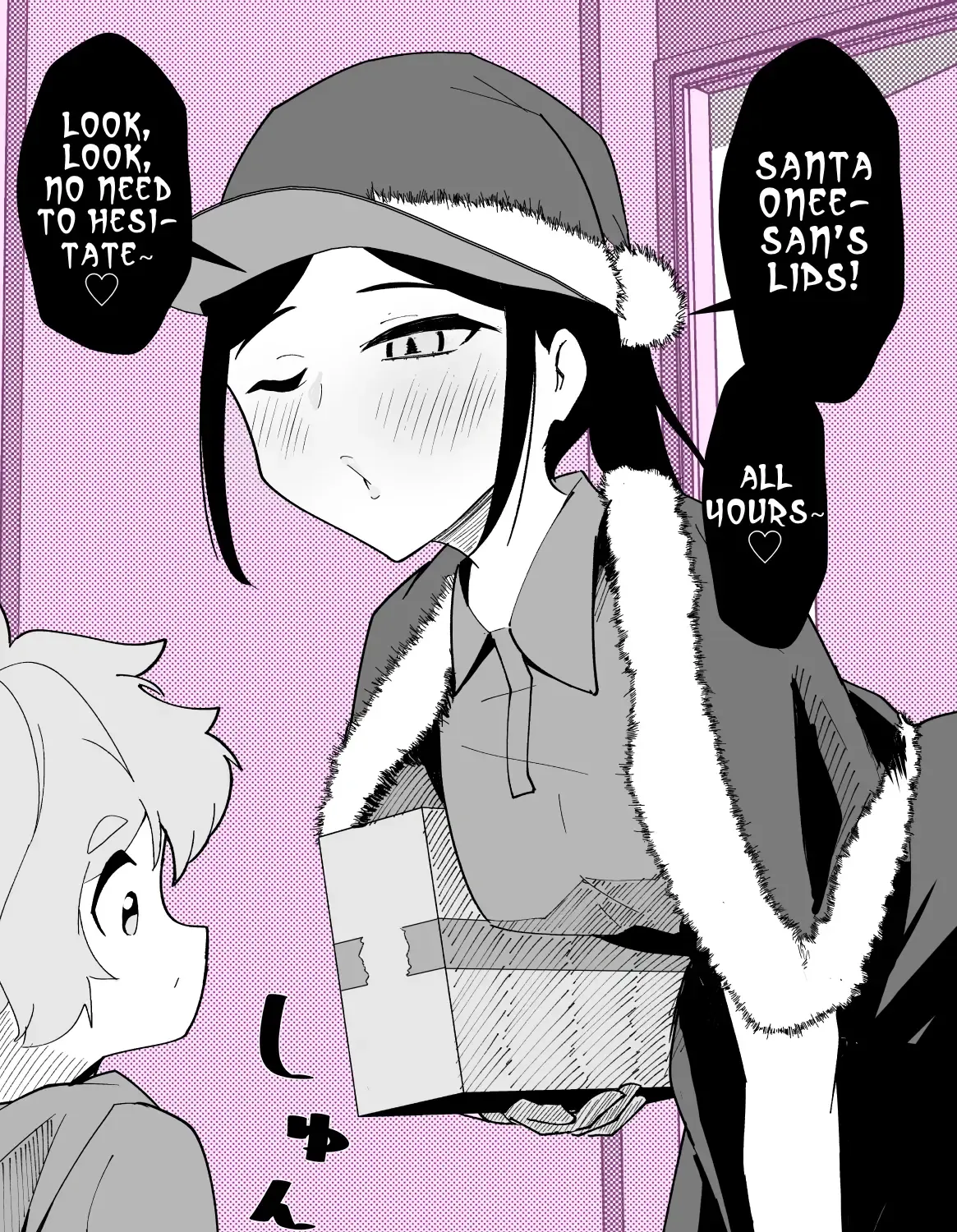 The Delivery Lady Came Zinmanga X Chapter 18 Page 3