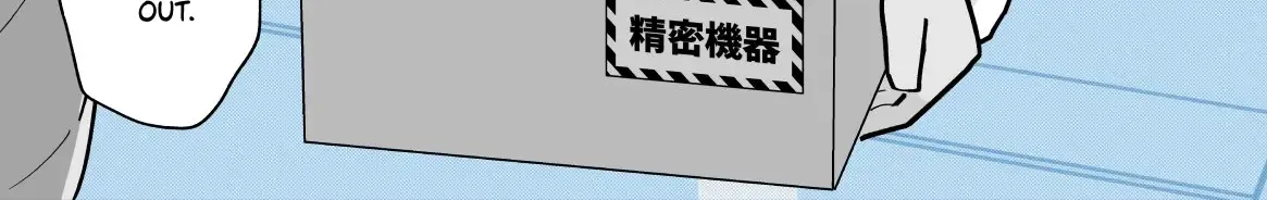 The Delivery Lady Came Zinmanga X Chapter 15 Page 2