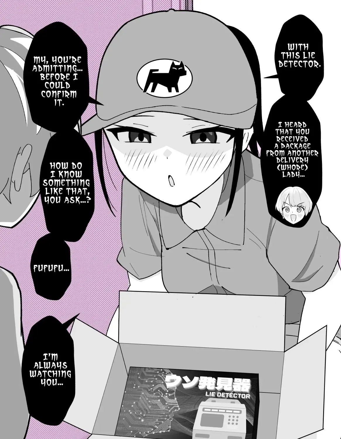The Delivery Lady Came Zinmanga X Chapter 15 Page 3