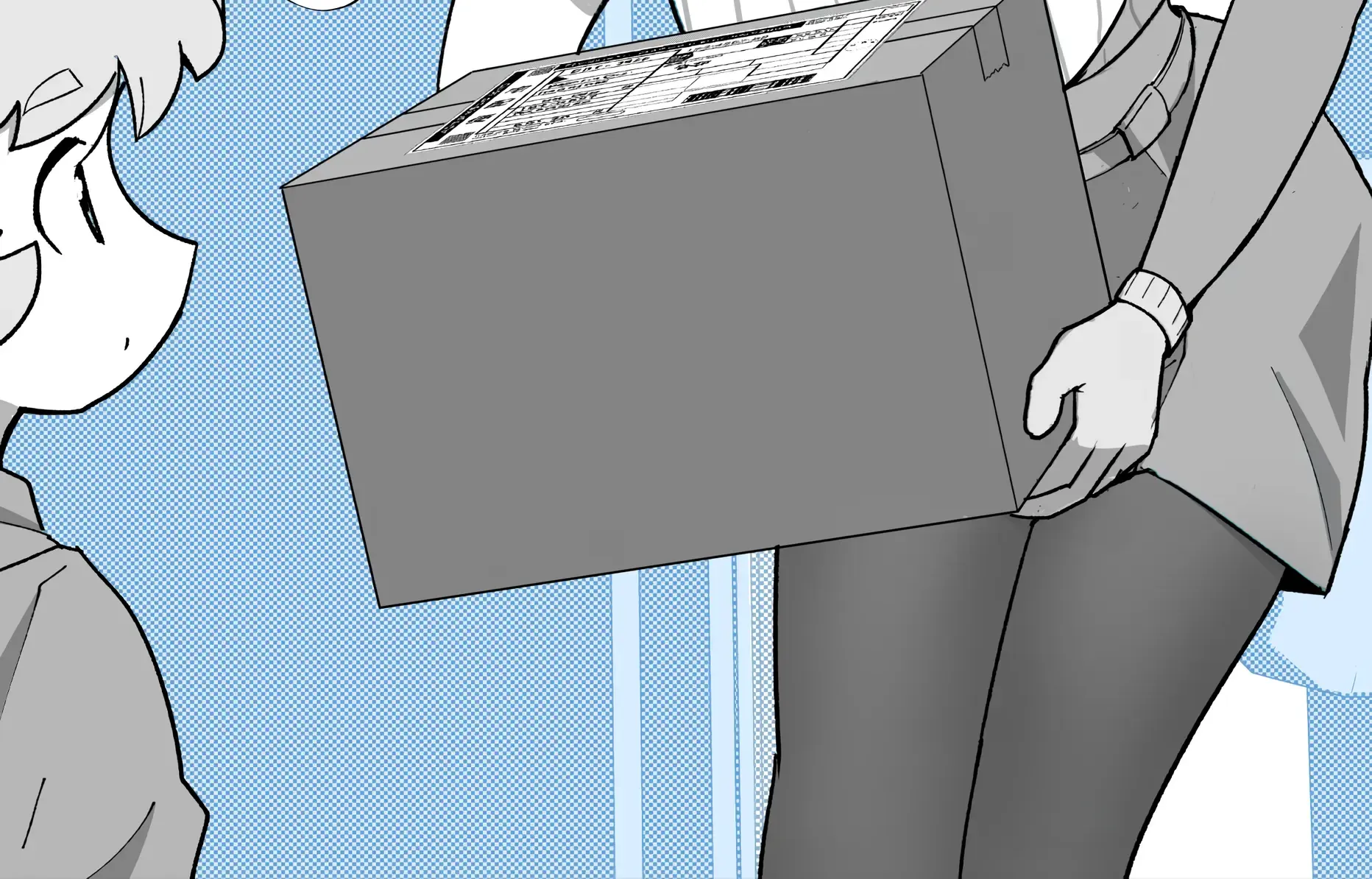 The Delivery Lady Came Zinmanga X Chapter 14 Page 2