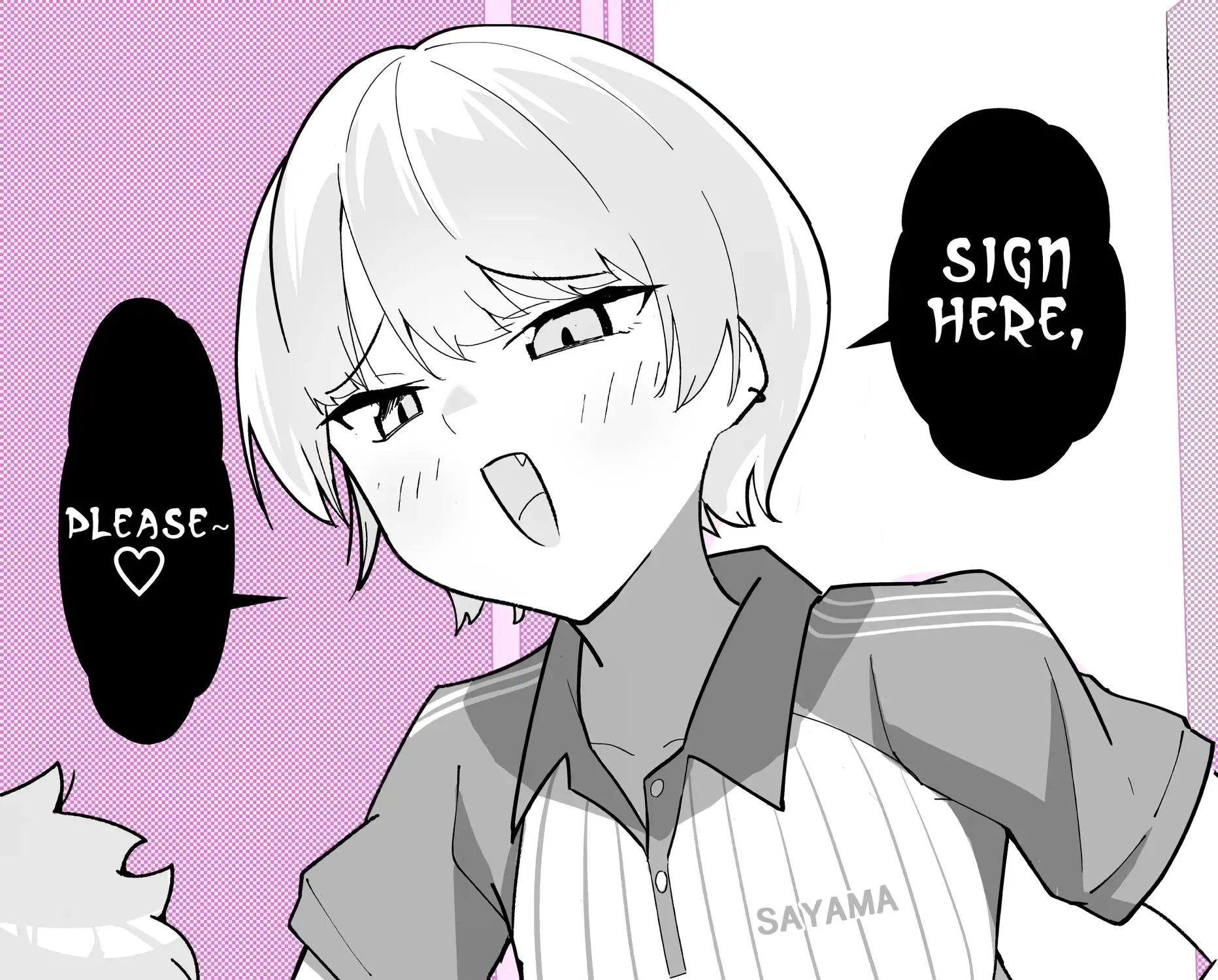 The Delivery Lady Came Zinmanga X Chapter 14 Page 3