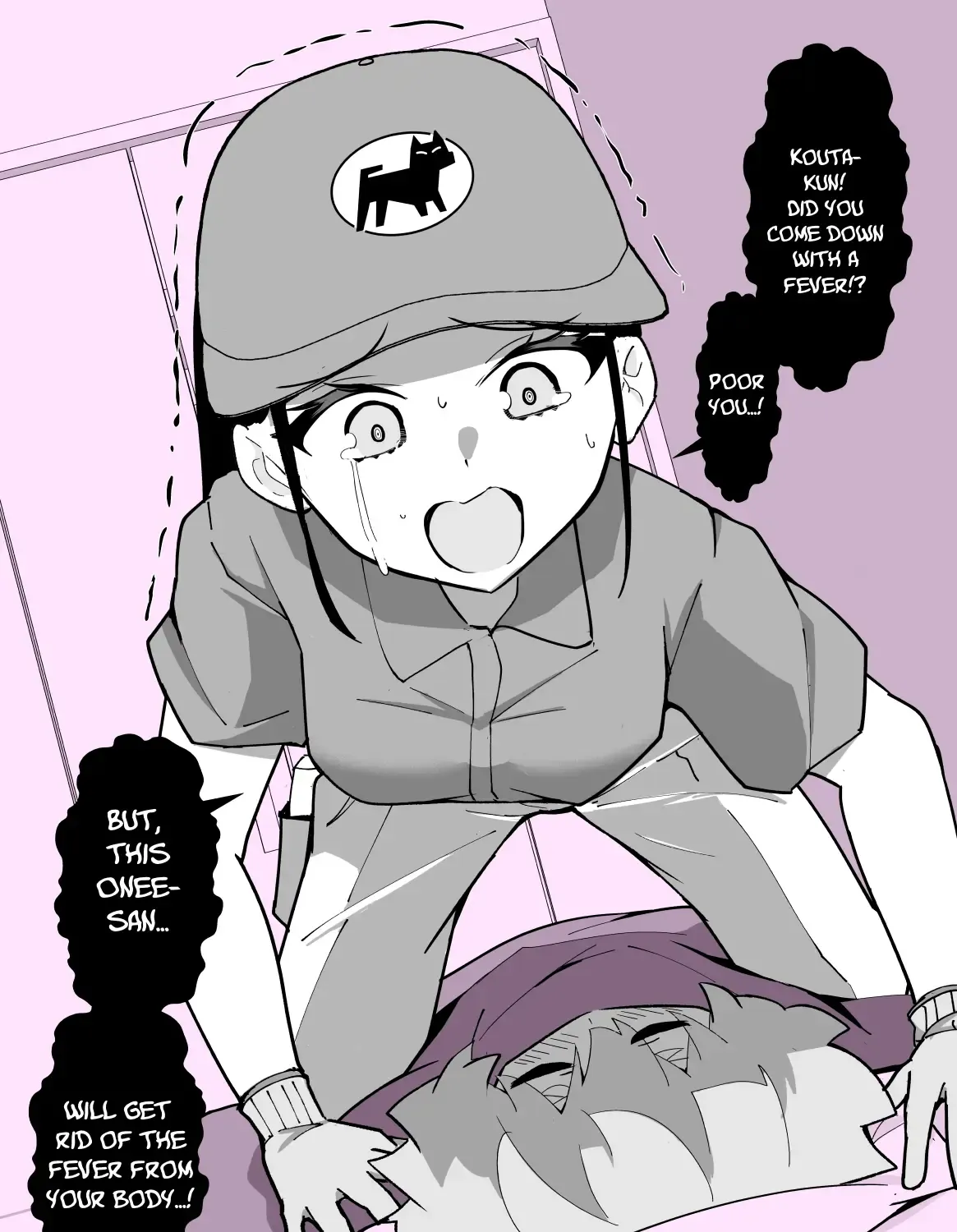 The Delivery Lady Came Zinmanga X Chapter 10 Page 3