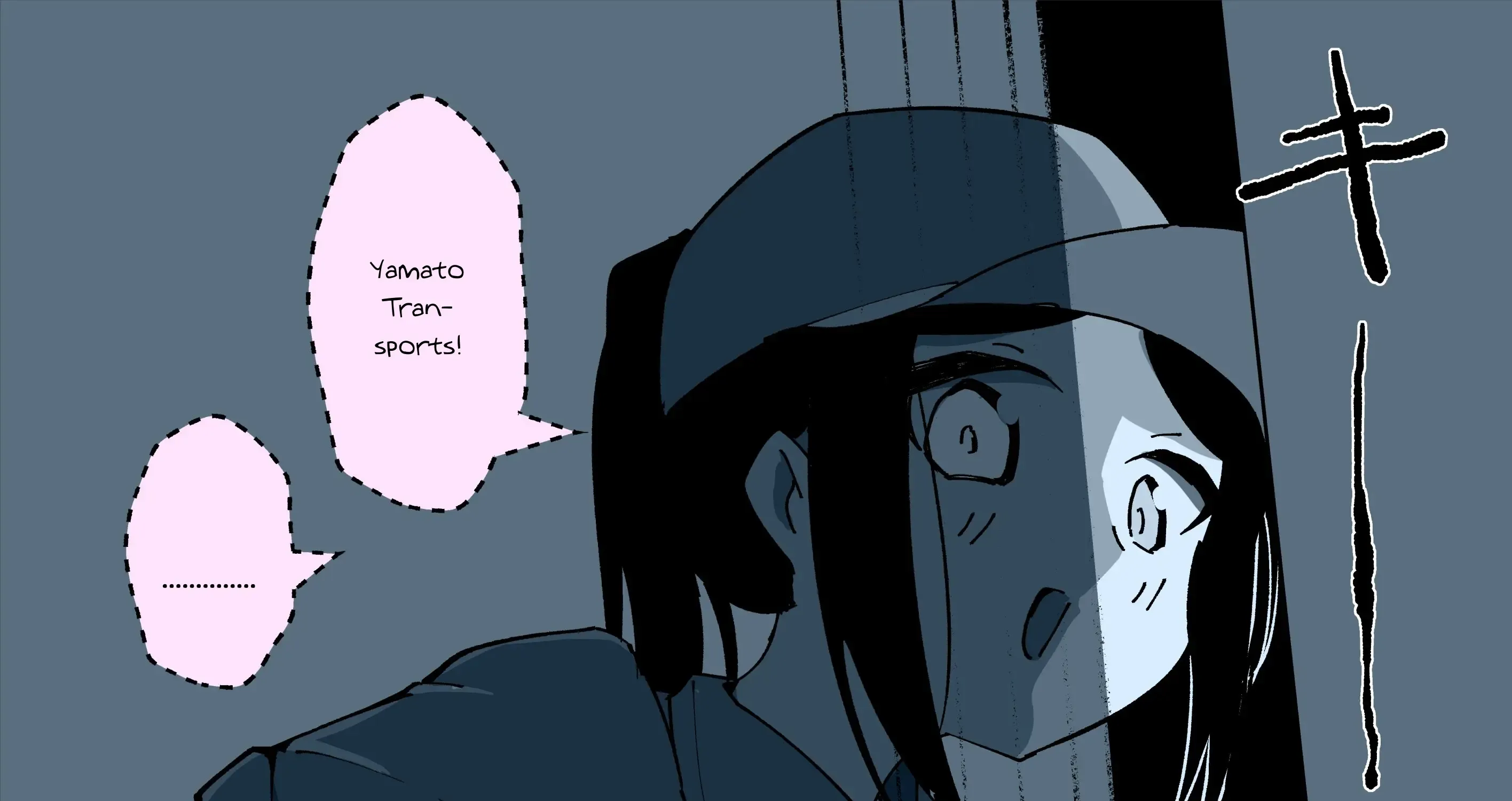The Delivery Lady Came Zinmanga X Chapter 6 Page 1