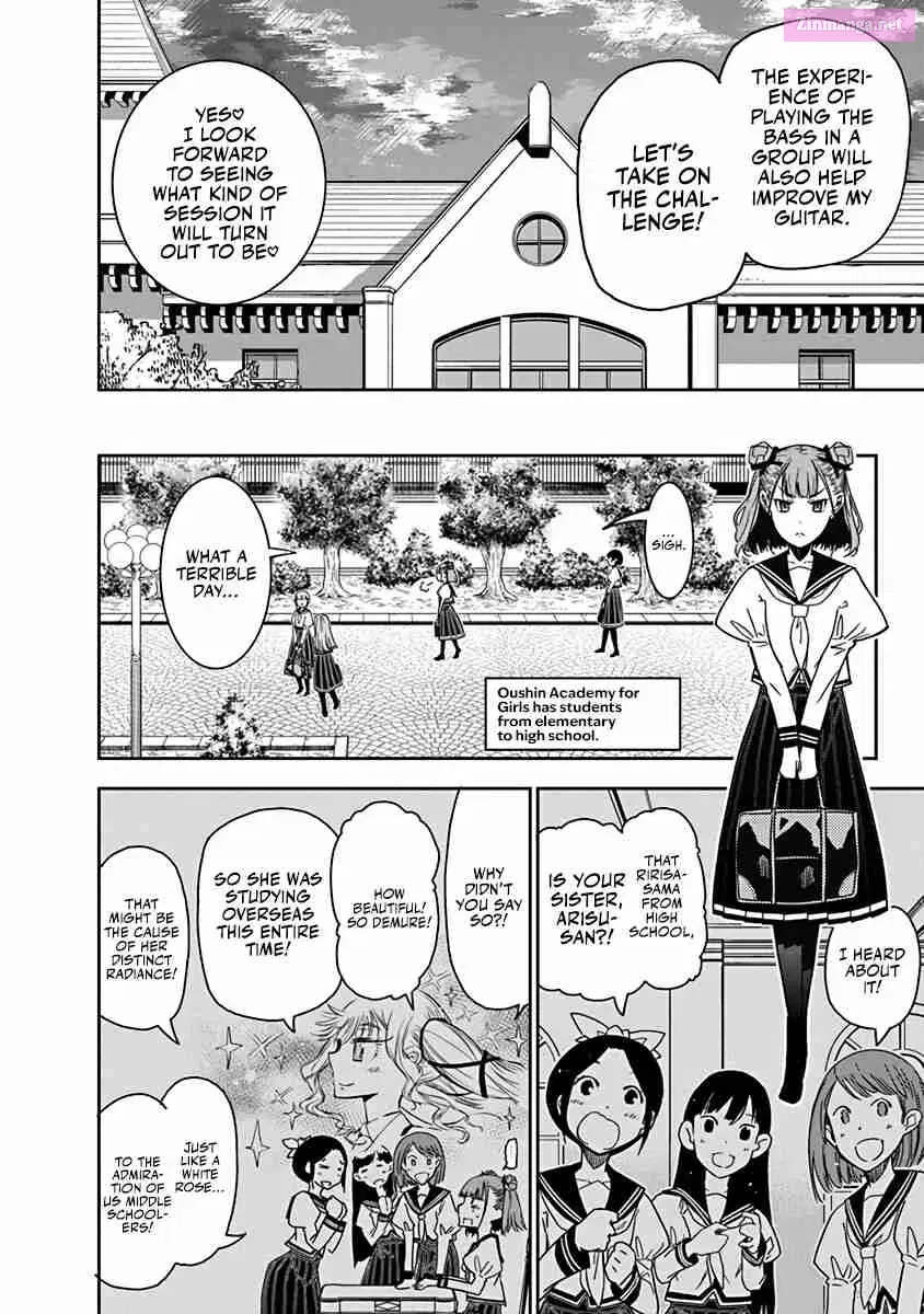 Rock Wa Shukujo No Tashinami De Shite Zinmanga X Chapter 5 Page 20