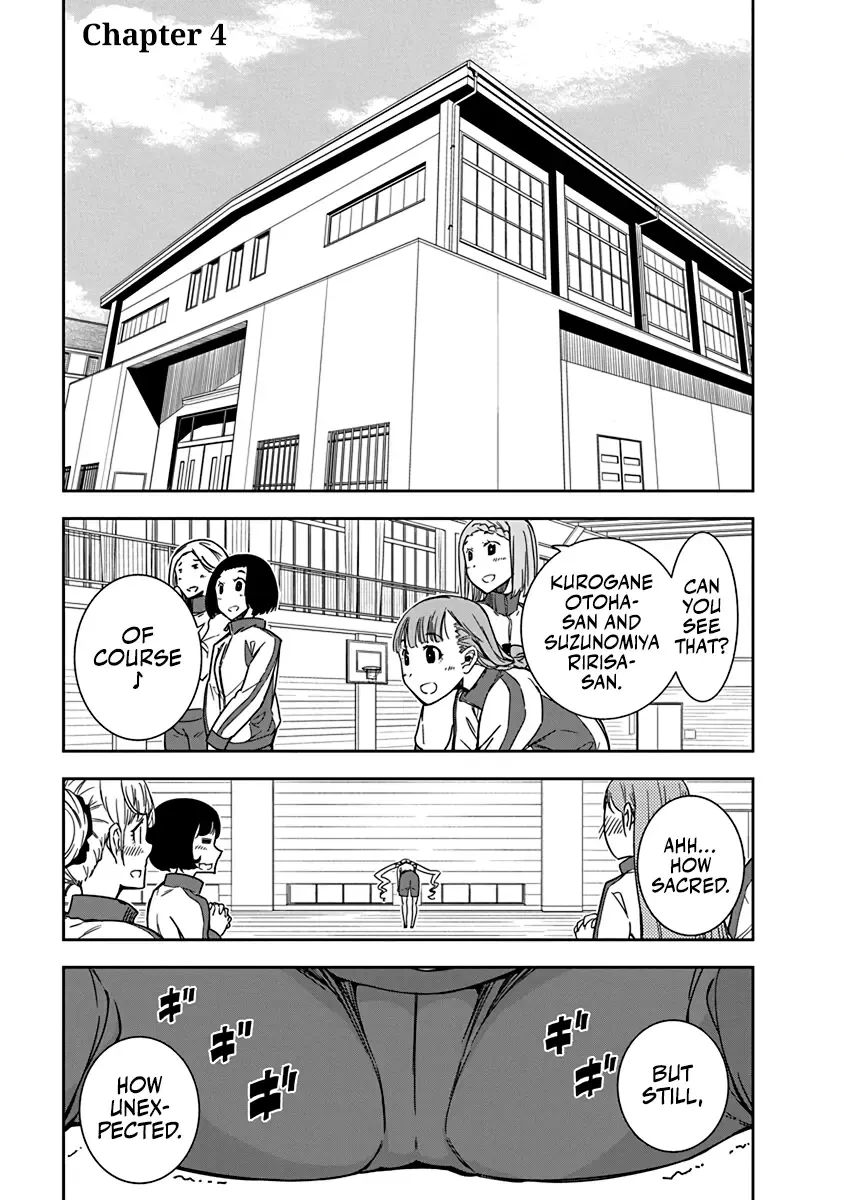 Rock Wa Shukujo No Tashinami De Shite Zinmanga X Chapter 4 Page 1
