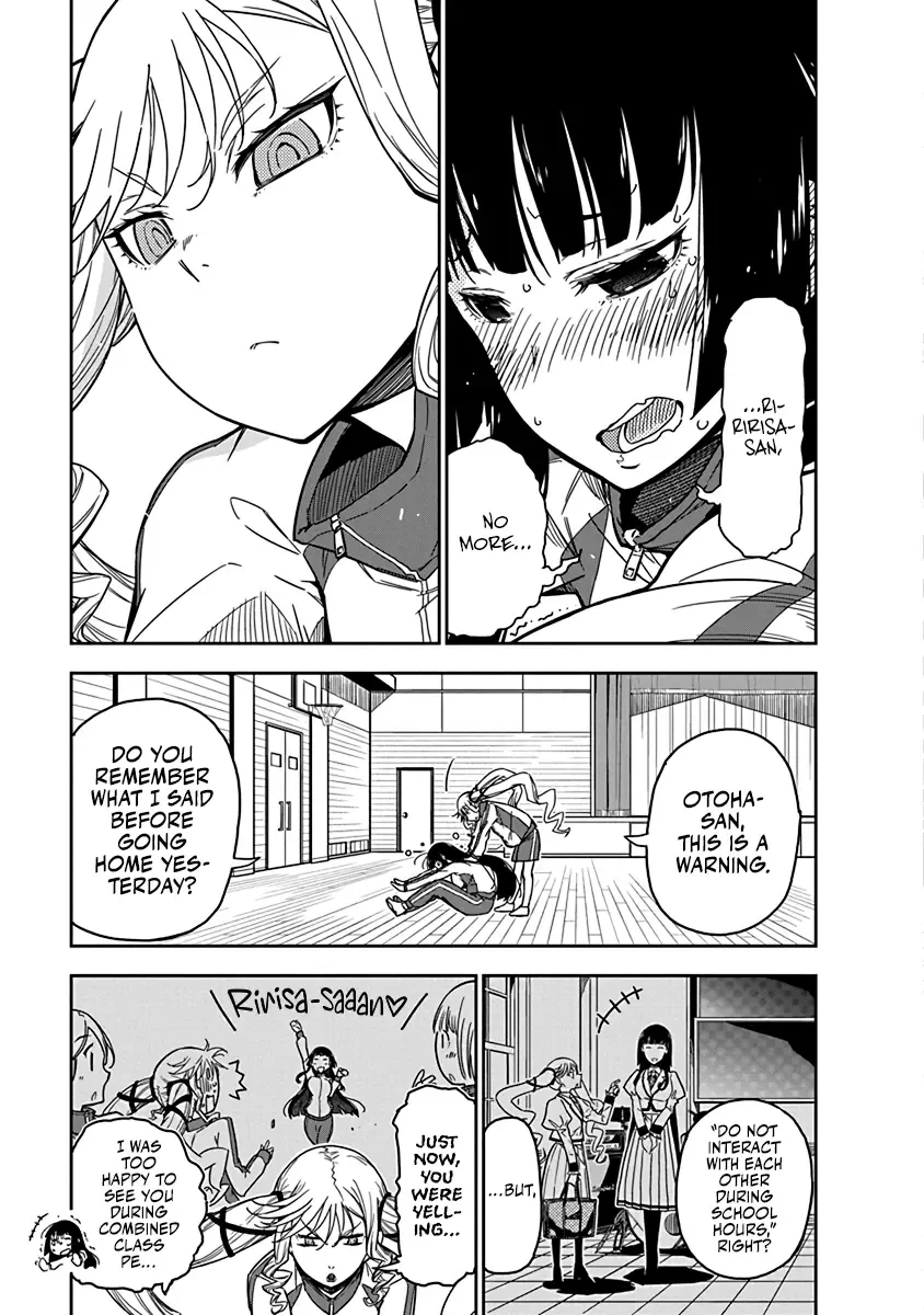 Rock Wa Shukujo No Tashinami De Shite Zinmanga X Chapter 4 Page 3